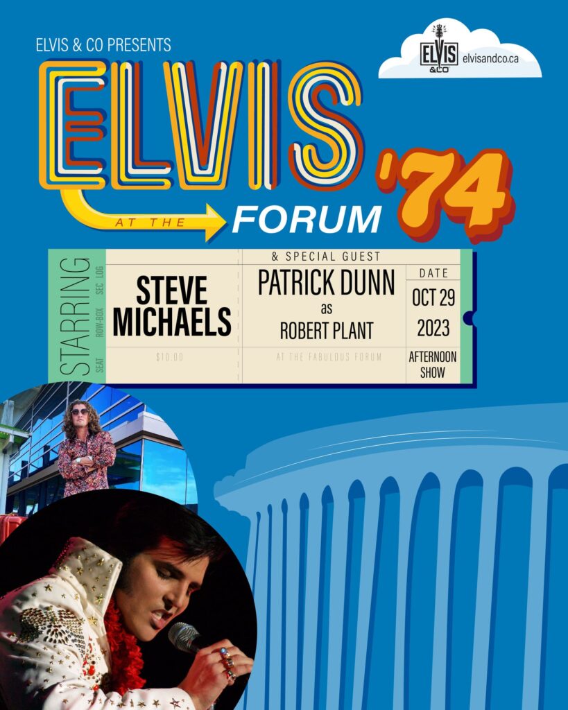 Elvis at the Forum